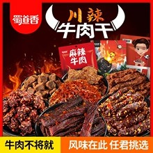 商品预览图