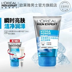 商品